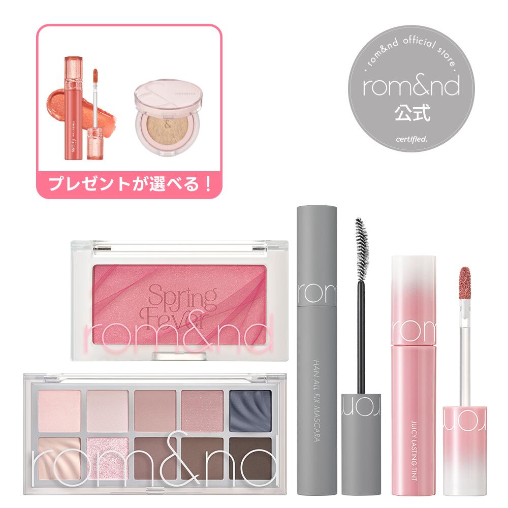 楽天市場】韓国コスメ福袋の通販