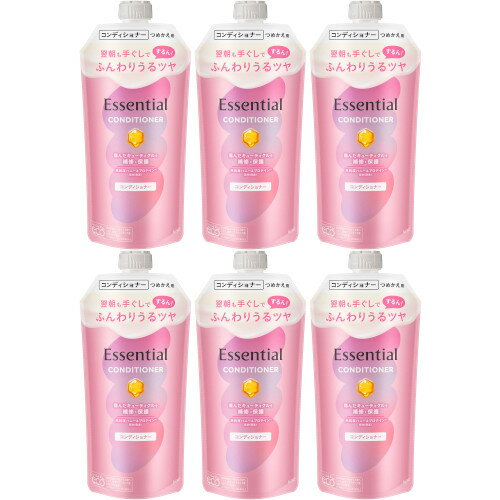 楽天市場】エッセンシャル 6回分の通販