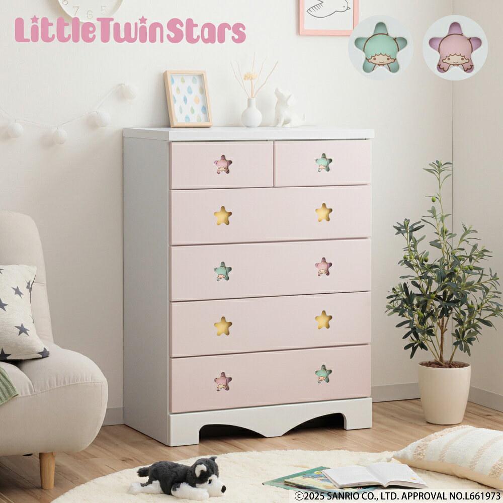 楽天市場】キキララ 家具の通販