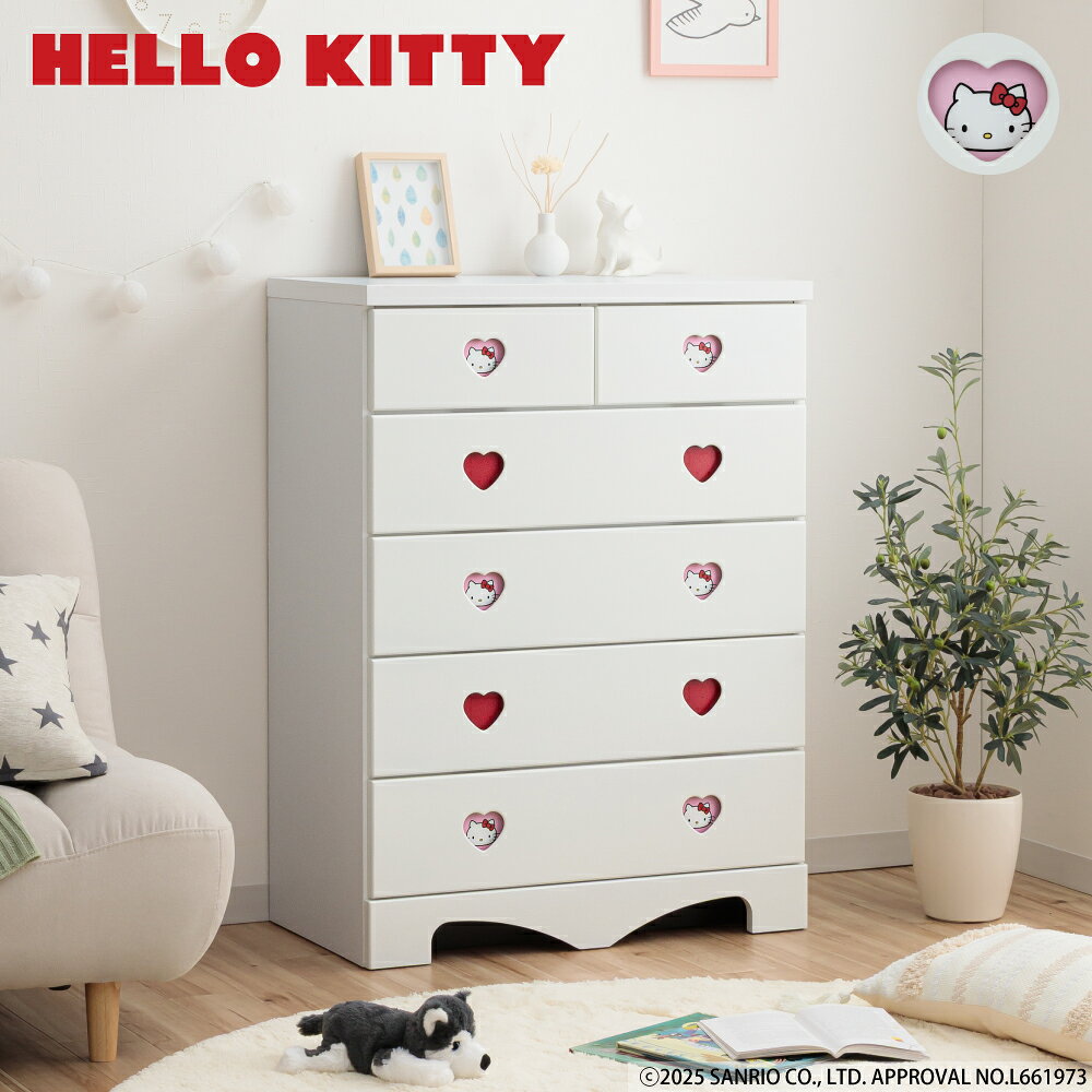 楽天市場】キティ 衣装 ケースの通販