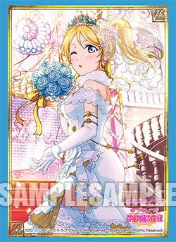 楽天市場】ブシロードスリーブコレクションエクストラ ラブライブの通販