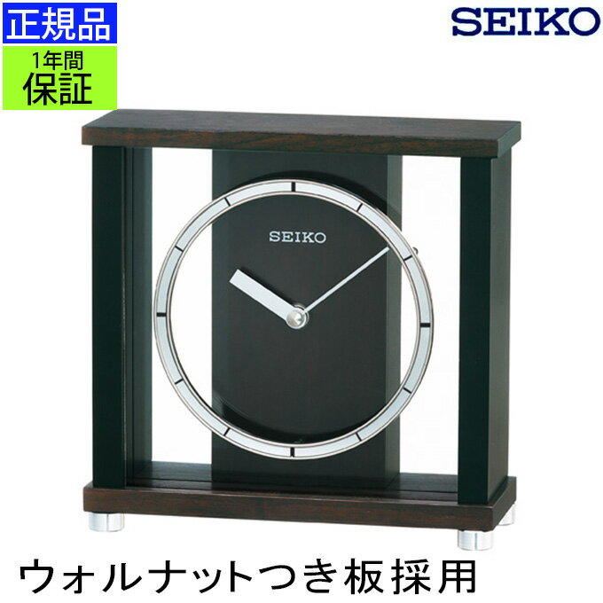 楽天市場】セイコー 置時計 木製の通販