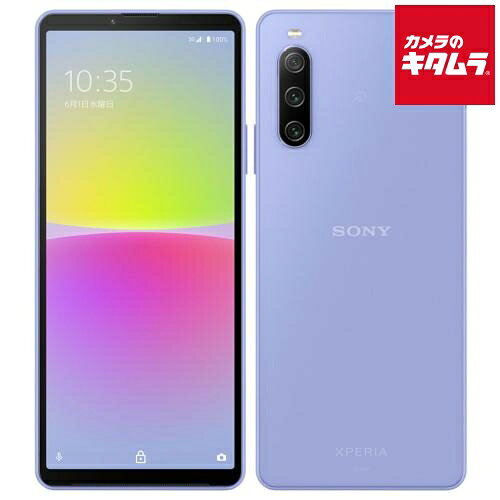 楽天市場】xperia 10 vii（機能（SIMカード）SIMロック解除済