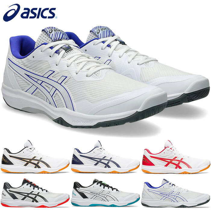 楽天市場】ローテジャパン（シューズ｜バレーボール）：スポーツ