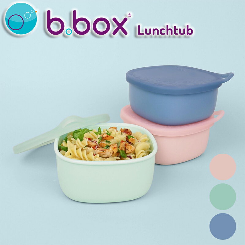 楽天市場】タッパーウェア ランチボックス 容器の通販