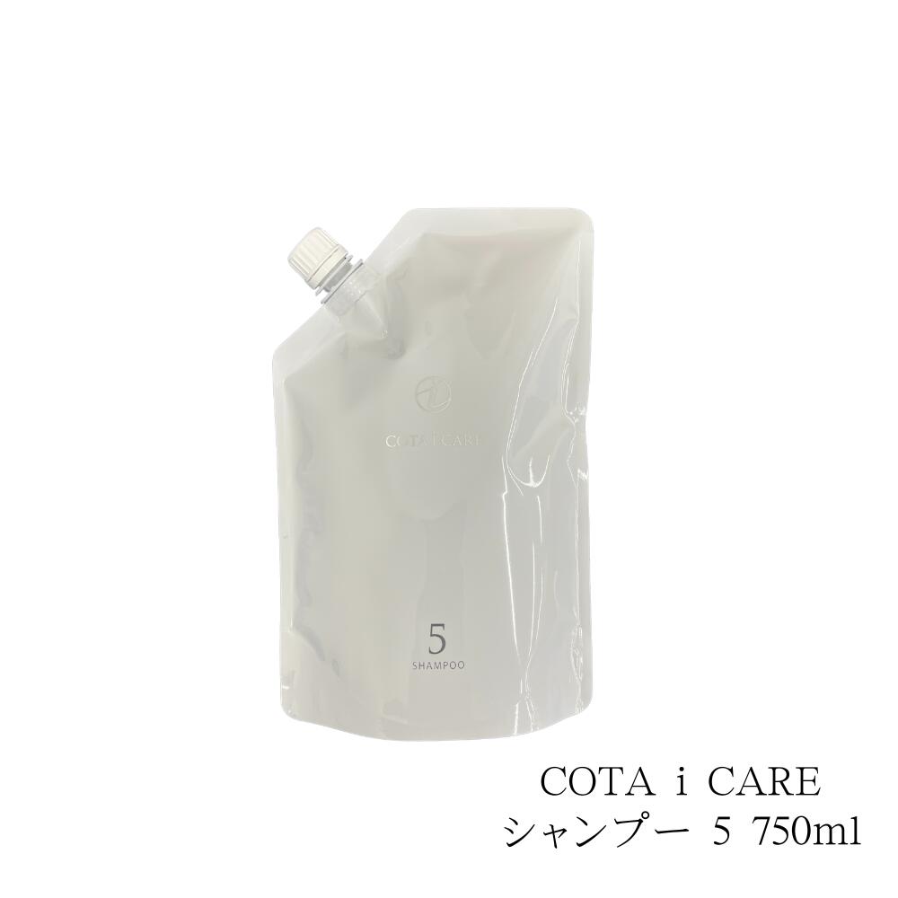 楽天市場】コタ アイケア シャンプー 5詰め替え（美容・コスメ・香水