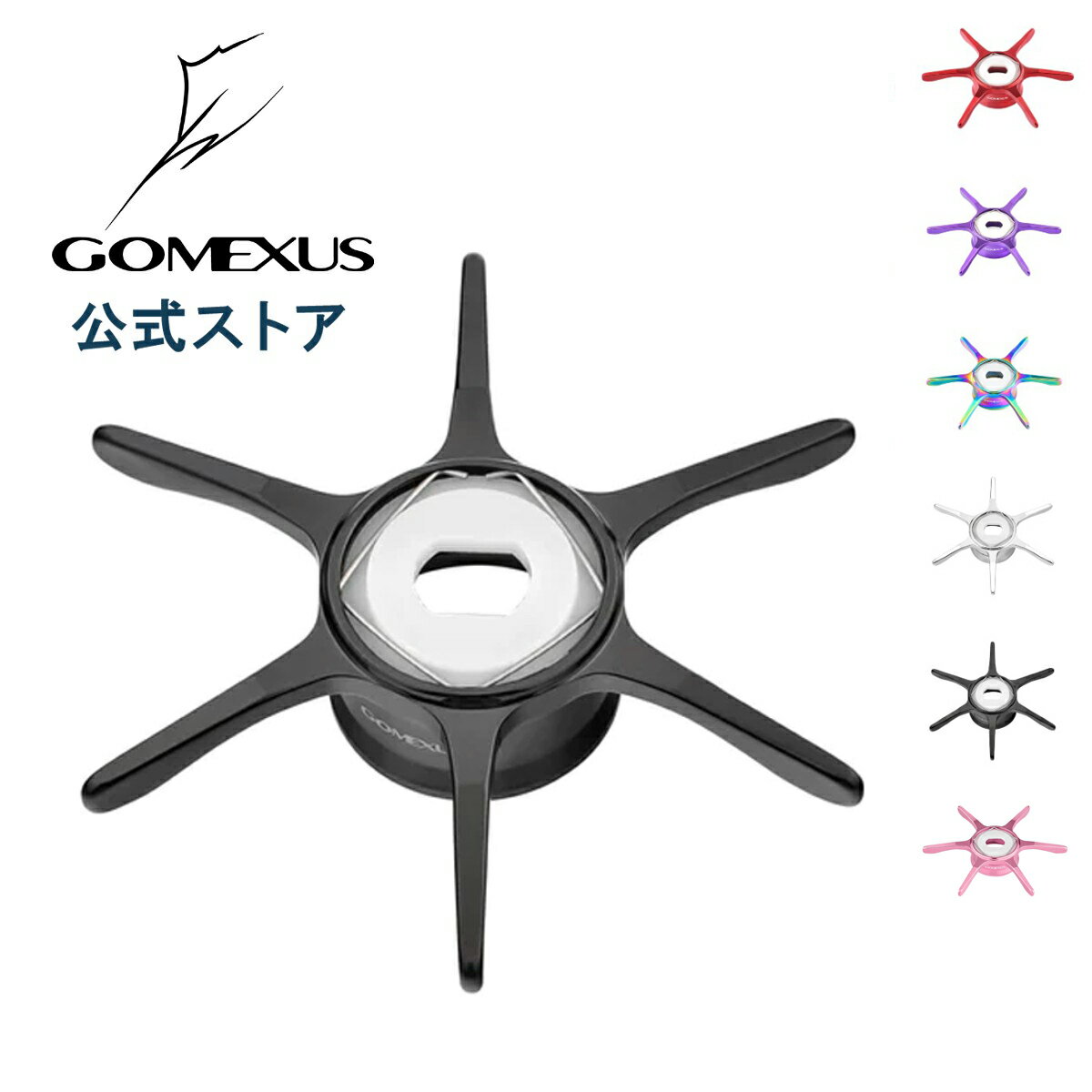 楽天市場】アンタレスdc カスタムの通販