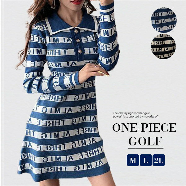 CPG 黒白ストライプ ワンピース 【公式通販】