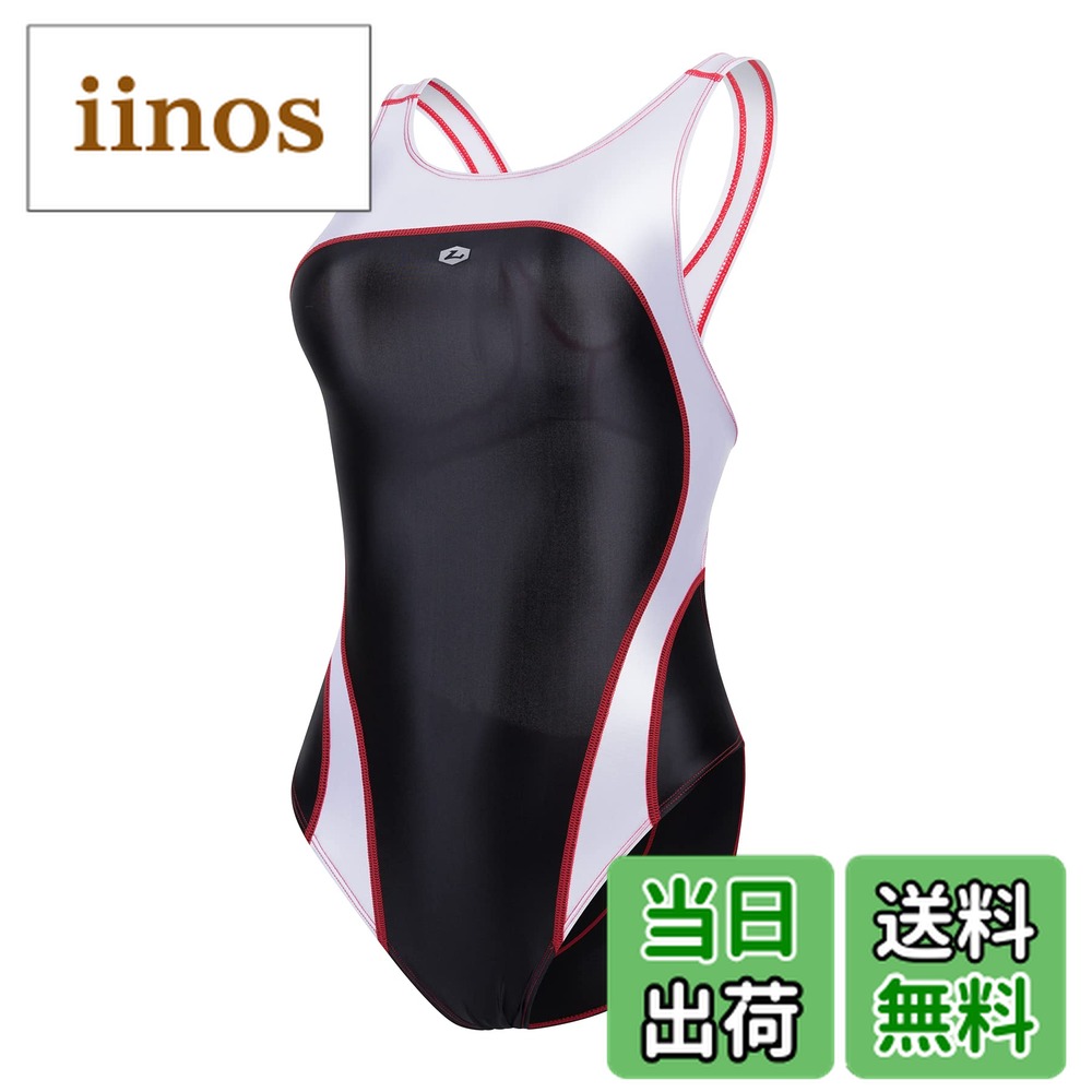 楽天市場】競泳水着 白 asicsの通販