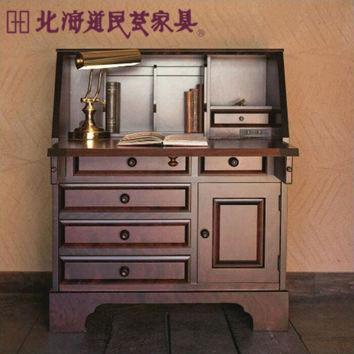 楽天市場】民芸 ライティングビューローの通販