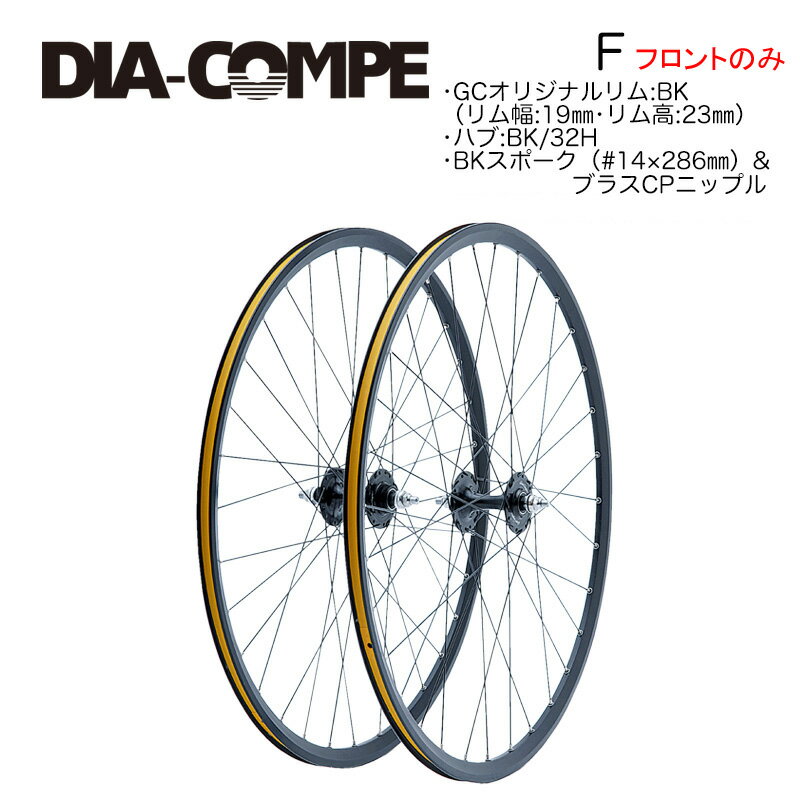 楽天市場】グランコンペ ホイールの通販