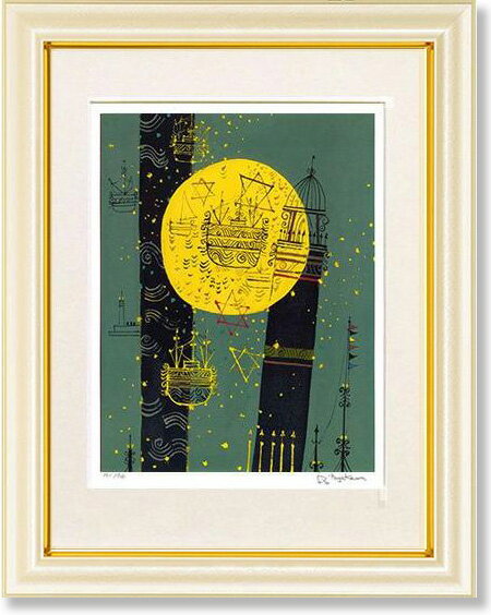 楽天市場】早川 義孝の通販