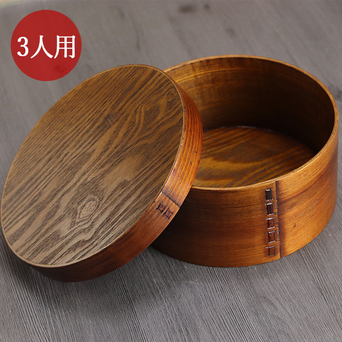 楽天市場】木製 一合 おひつの通販