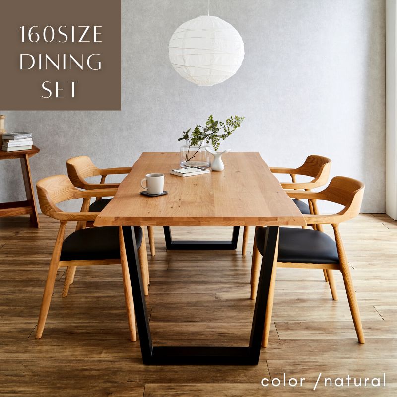 IKEA JOKKMOKK テーブル&チェア4脚イケア アンティークステイン4人用