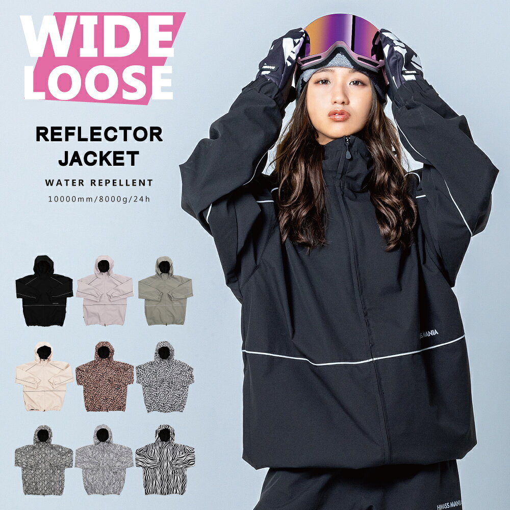 楽天市場】レオパード（サイズ（S/M/L）M）（ウィンタースポーツ