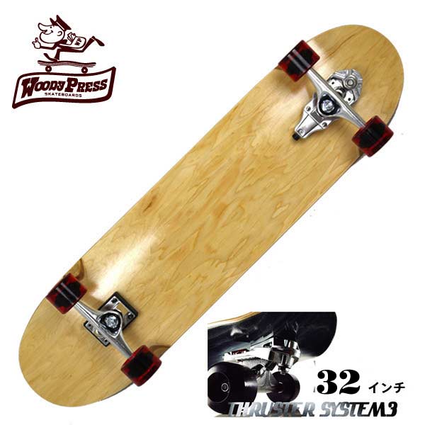 楽天市場】スラスターシステム 3の通販