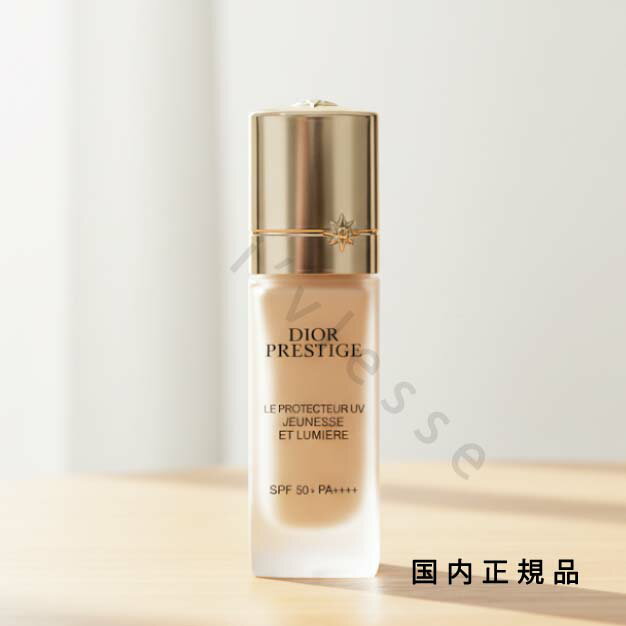 楽天市場】プレステージ ホワイト ル プロテクター uv spf50＋