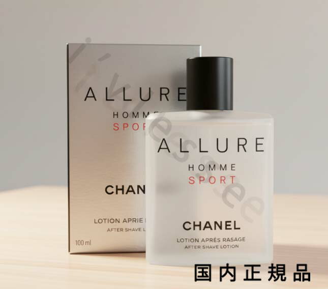 楽天市場】シャネル chanel アリュール オム スポーツ アフターシェ