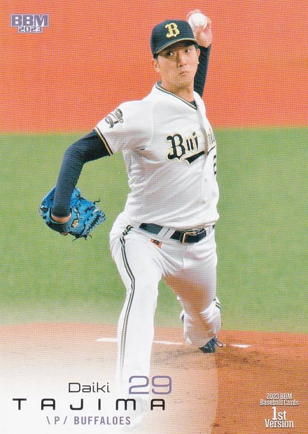 楽天市場】オリックスバファローズ カードの通販