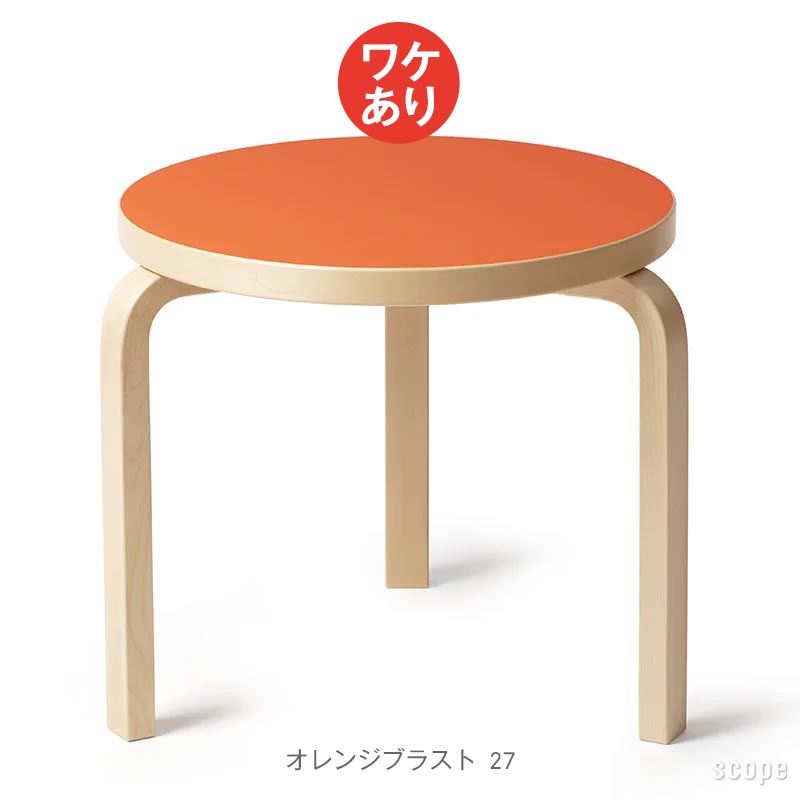 ata55a1128z-0001_a01.jpg?_ex=