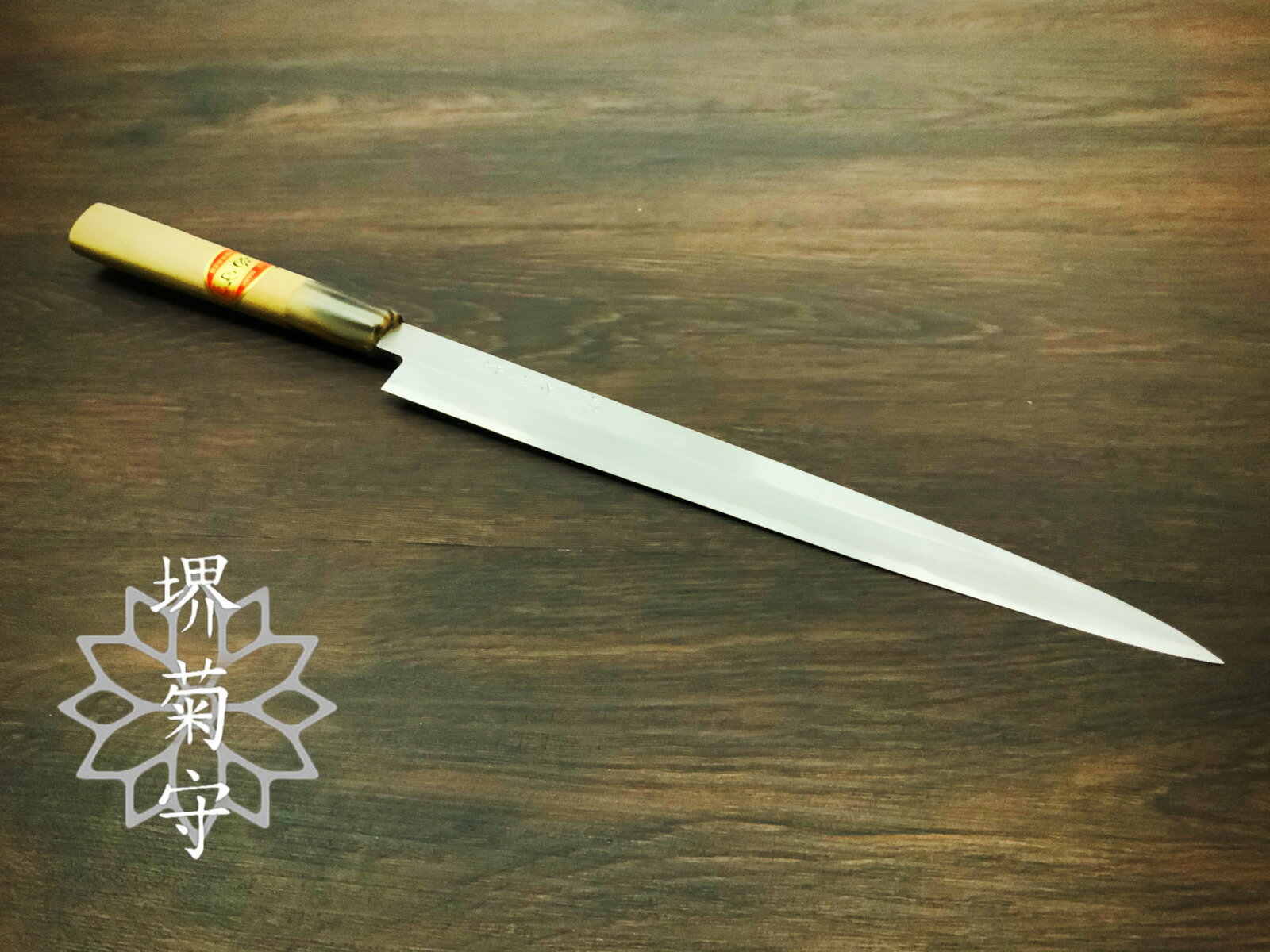 楽天市場】フグ 河豚 ふぐ 包丁（キッチン用品・食器・調理器具）の通販