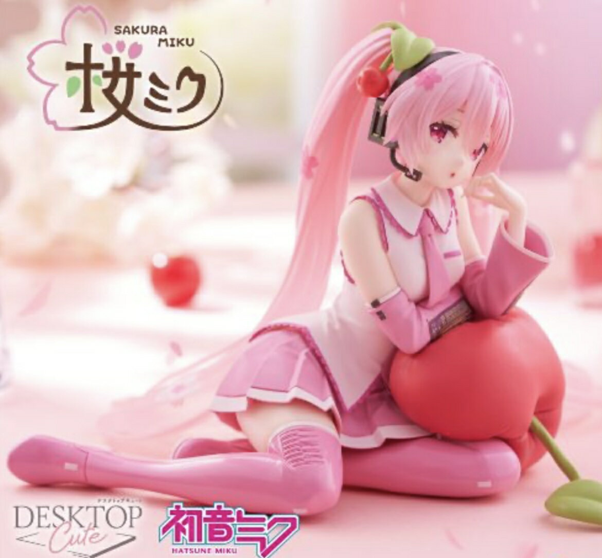 楽天市場】初音ミク 桜ミク フィギュアの通販