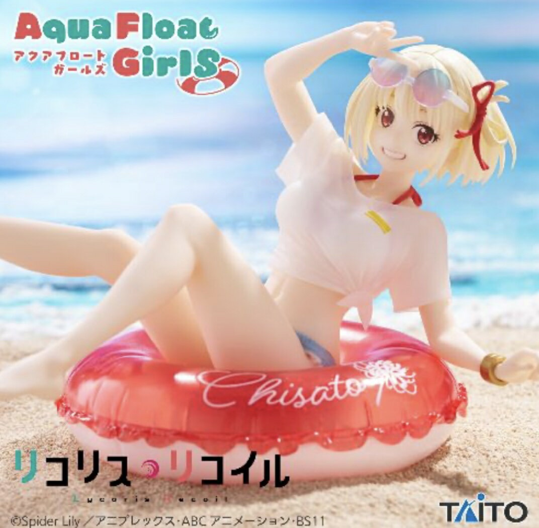 楽天市場】リコリス・リコイル Aqua Float Girls フィギュア 錦木千束