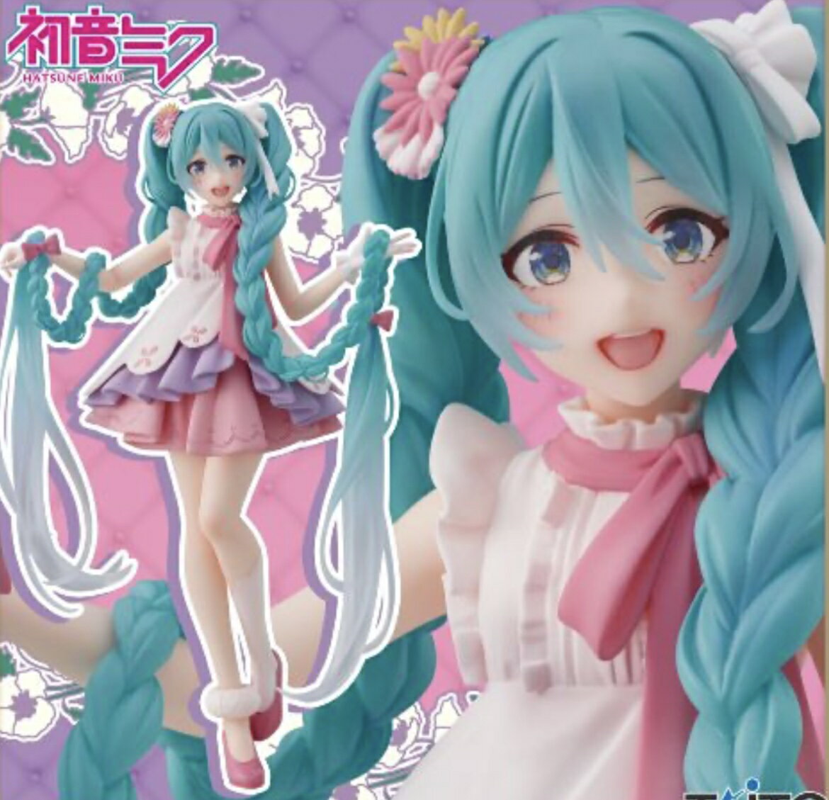 楽天市場】初音ミク wonderland フィギュアの通販