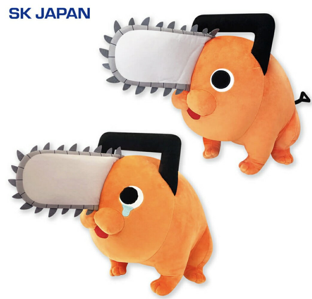 楽天市場】チェンソーマン ポチタ ぬいぐるみの通販