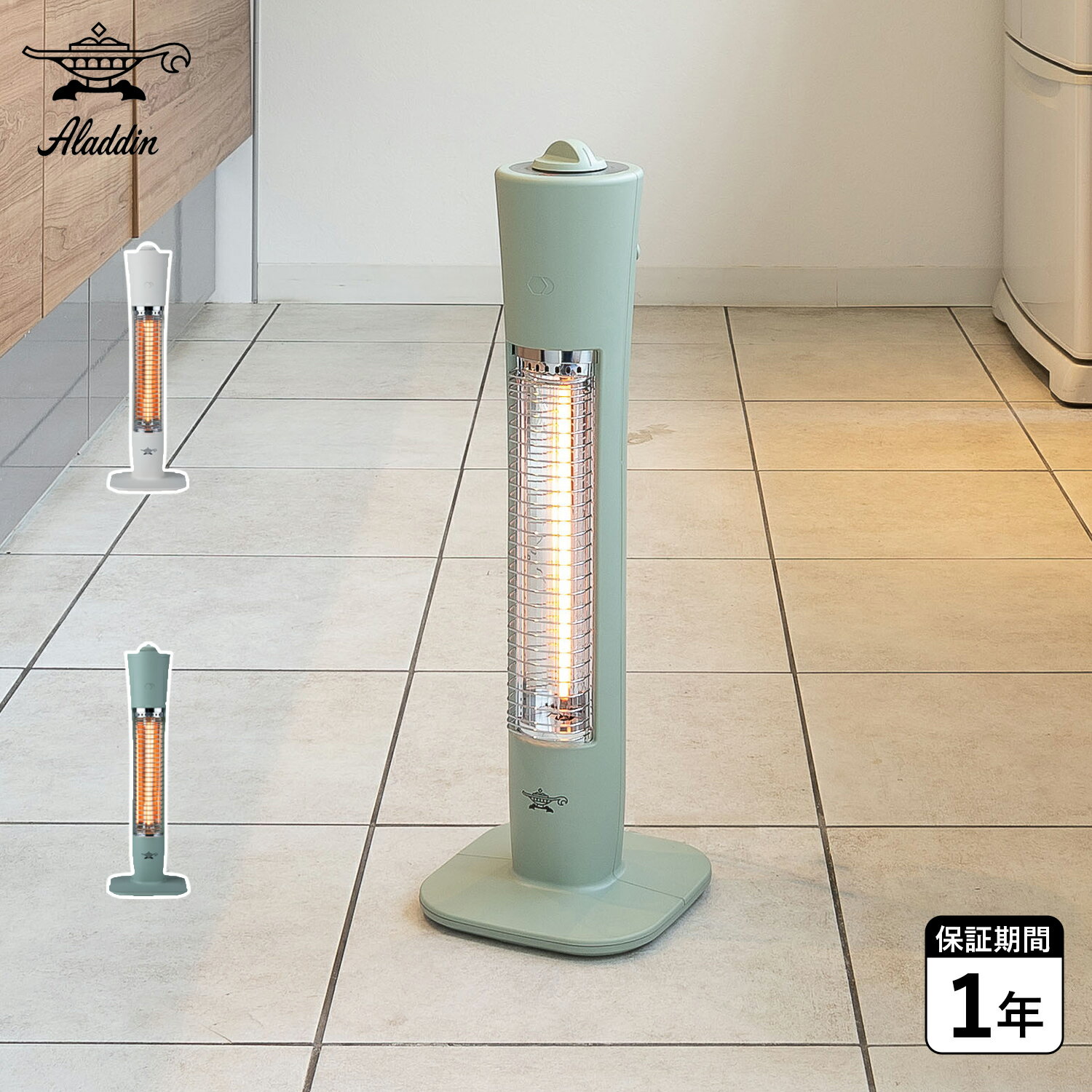 楽天市場】アラジン ストーブ 39 型の通販