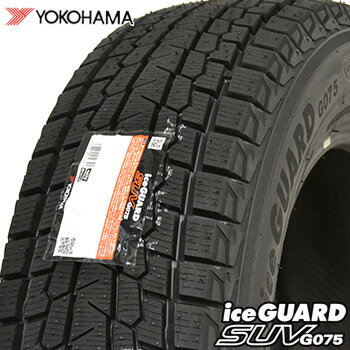 楽天市場】235／55R18 スタッドレス（タイヤ本数1本）（スタッドレス