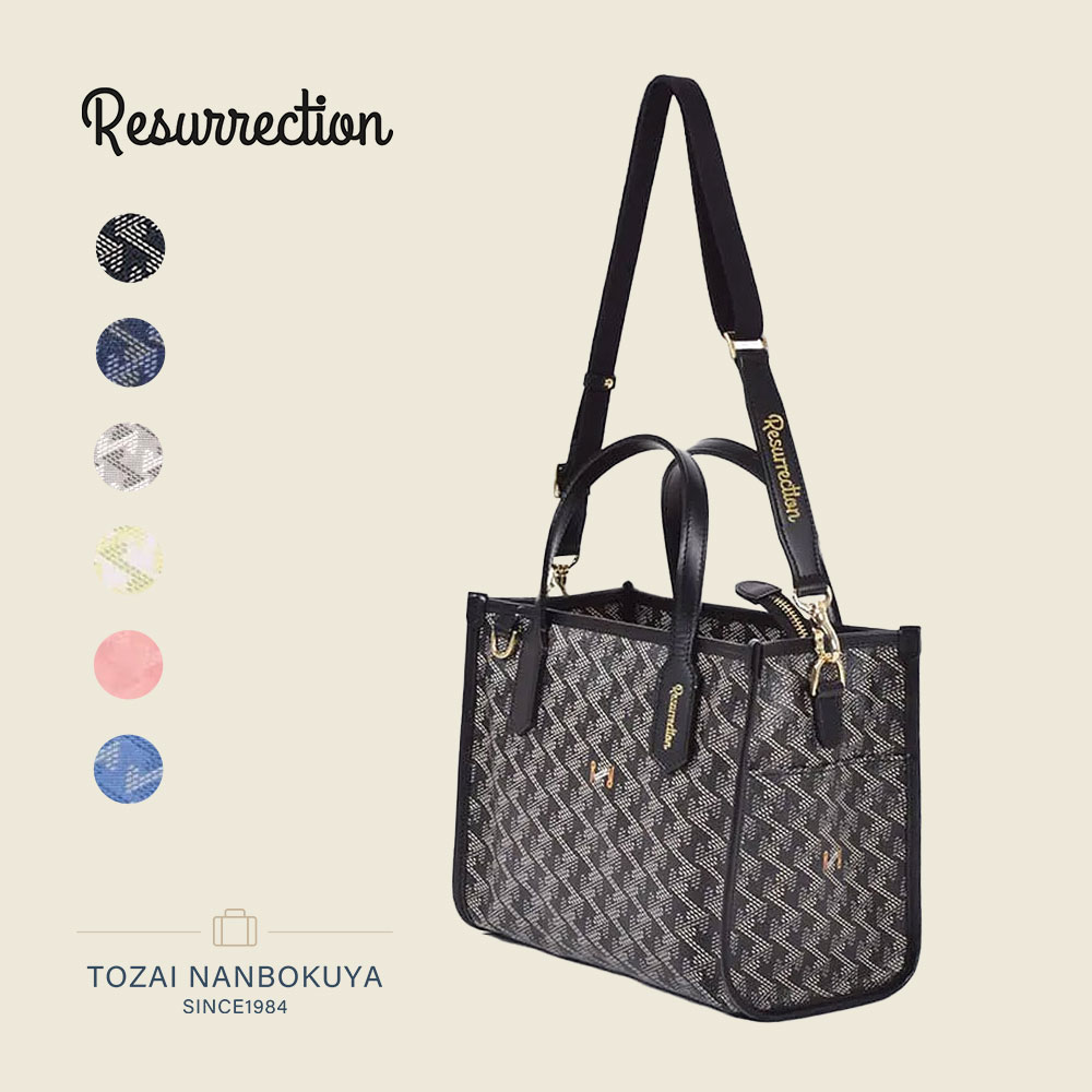 楽天市場】レザレクション バッグの通販