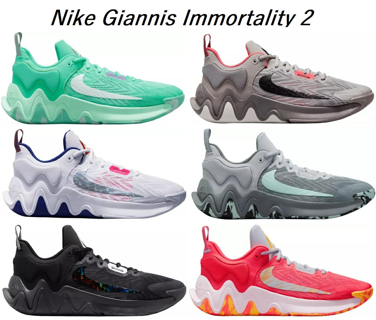 楽天市場】バスケットシューズ 30cmの通販