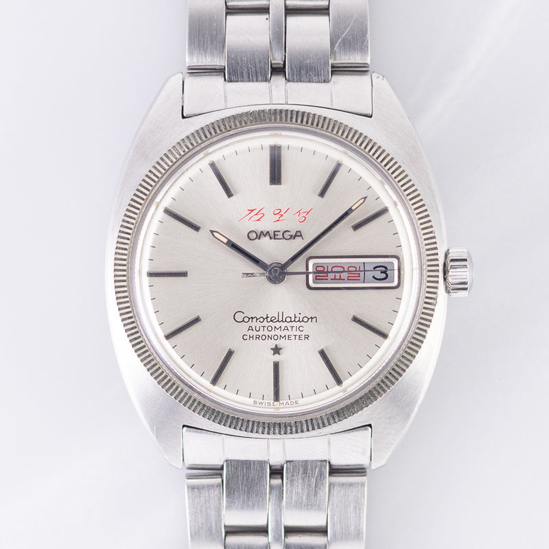 OMEGA Constellation Ref.168.029 Kim Il Sung – TIMEANAGRAM