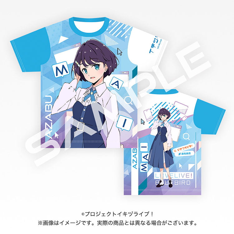 イキヅライブ！ 山田真緑 缶バッジ 20個セット イキヅライブ！ 山田真