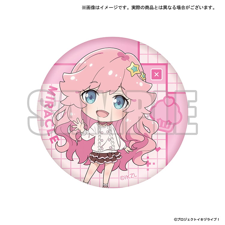 イキヅライブ！グッズインフォメーション グッズページ