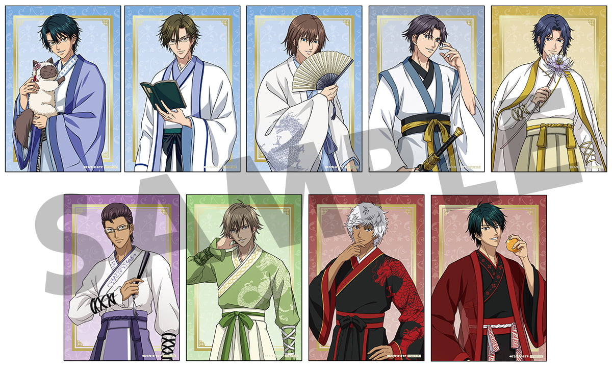 ジャンプフェスタ2025特集サイト