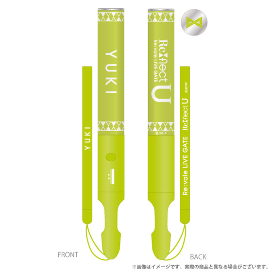 アイナナ Re:vale 百 千 ペンライト Re:flect U 単独ライブ Amazon.co