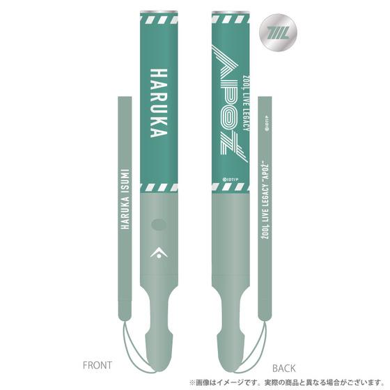 ZOOL LIVE LEGACY APOZ ペンライト アイドリッシュセブン ŹOOĻ LIVE