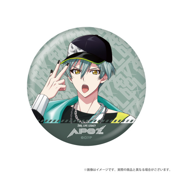 アイナナ 亥清悠 EXPO 缶バッジ 42個 アイナナ 亥清悠 expo ur缶バッチ