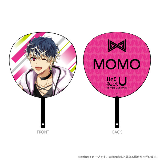 アイナナ Re:vale 百 千 ペンライト Re:flect U 単独ライブ Amazon.co