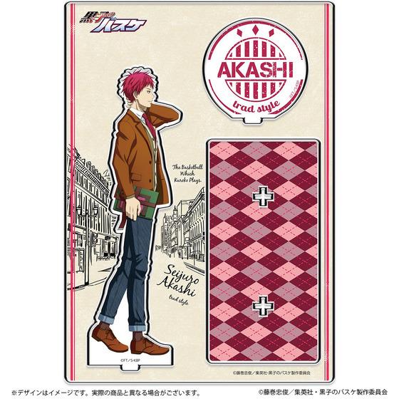 黒子のバスケ 赤司征十郎 A賞アクリルボード 抽せんくじ 渋谷109