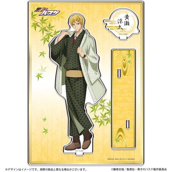 黒子のバスケ アトレ キャラポップストア くじ A賞 アクリルボード