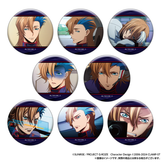 コードギアス 奪還のロゼ アッシュオンリー缶バッジセット＜全8種・8個