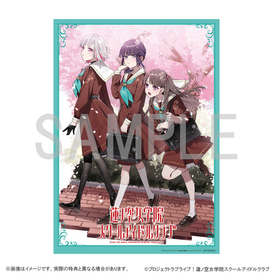 ラブライブ！蓮ノ空女学院スクールアイドルクラブ 102期活動記録