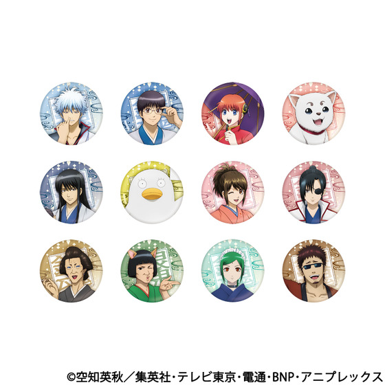 銀魂 BNPイラストコレクショングッズ 缶バッジ（全12種/ランダム仕様