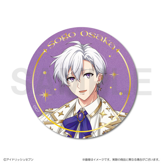 逢坂壮五 legenda 缶バッジ アイドリッシュセブン 缶バッジ 逢坂壮五