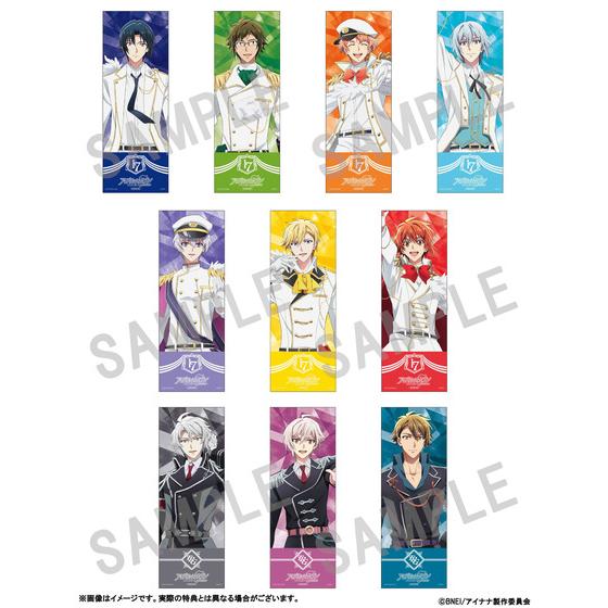 アイドリッシュセブン ŹOOĻ 2nd Album 