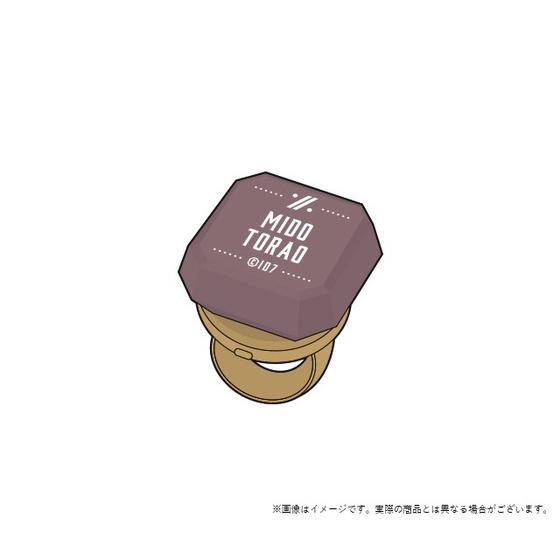 アイドリッシュセブン 10th Anniversary Event 