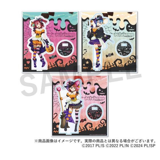 AiScReam ハロウィン アクリルスタンド（全3種） | A-on STORE